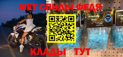спайс Гусев