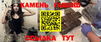 амф Берёзовский