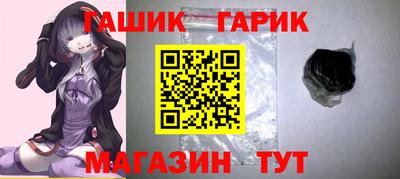 амф Берёзовский