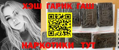 мефедрон мука Гусь-Хрустальный