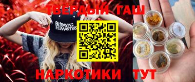 ECSTASY Беслан