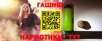 MESCALINE Азнакаево