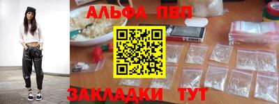 спайс Гусев