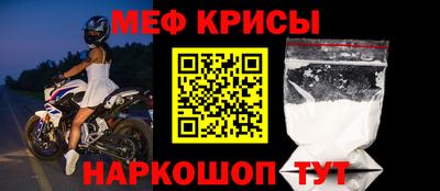 COCAINE Гусиноозёрск