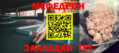 спайс Гусев