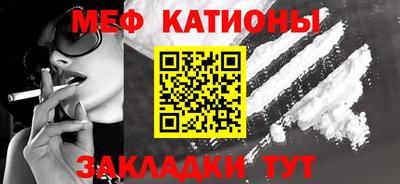 спайс Гусев