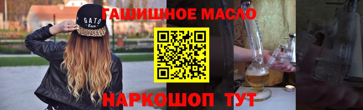 Дистиллят ТГК Wax  Ишимбай 