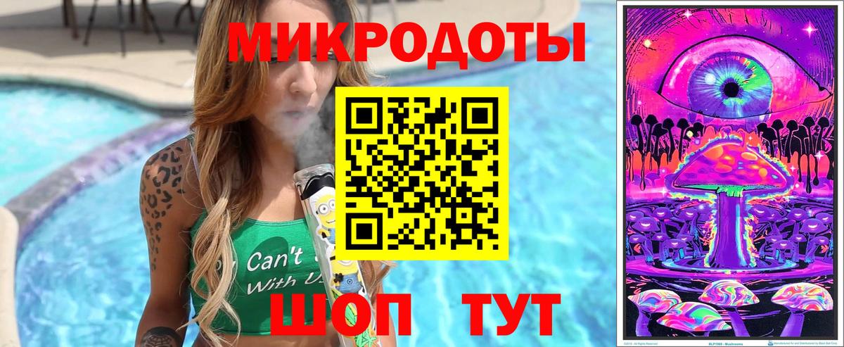 Галлюциногенные грибы Cubensis  Вход с VPN  Ишимбай  Псилоцибиновые грибы Psilocybine cubensis 