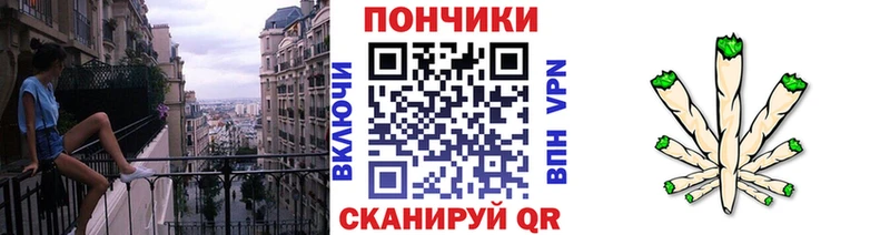 где найти hydra маркетплейс Марихуана индика Ишимбай